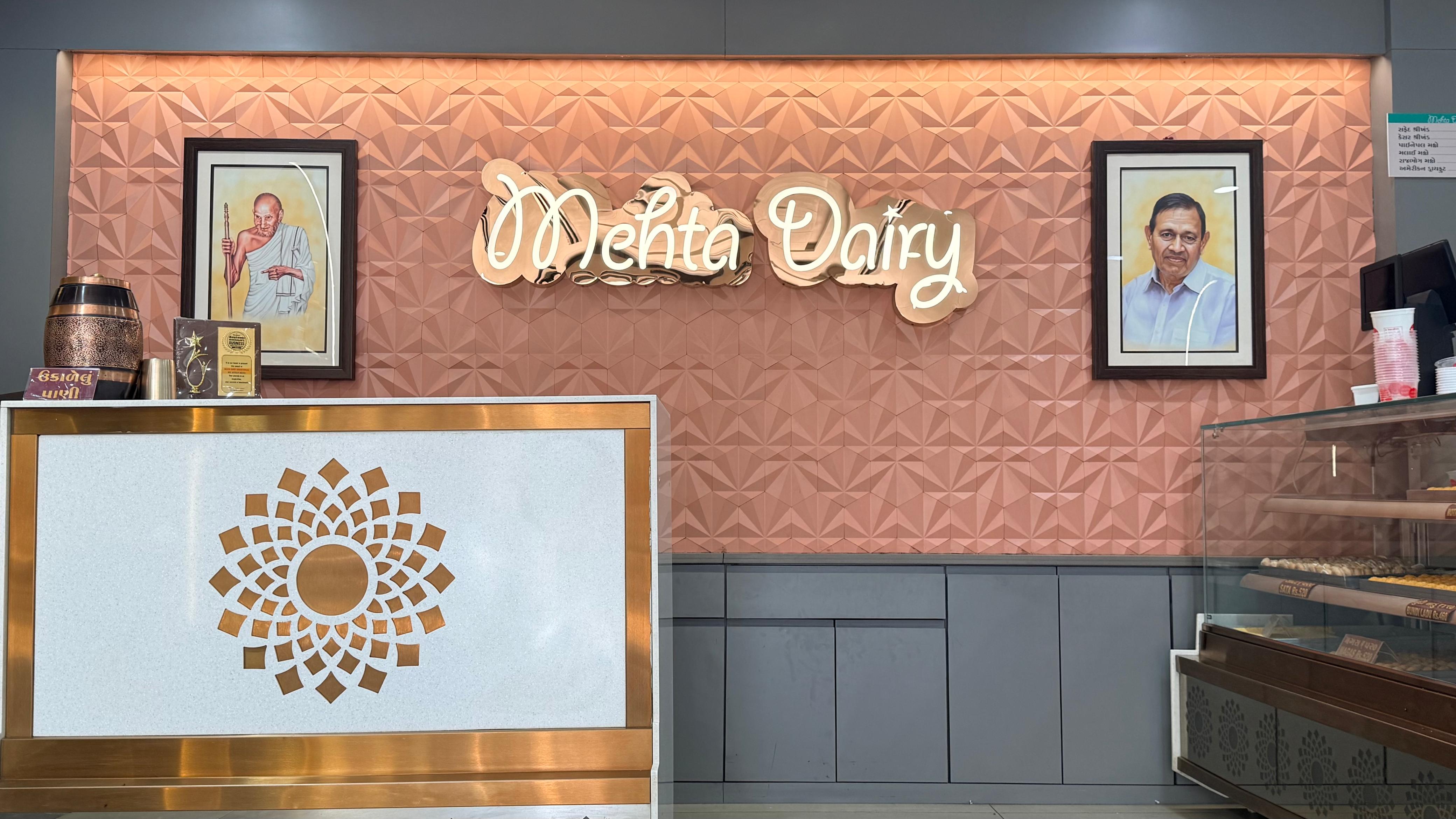 Mehta Dairy Store Entrance