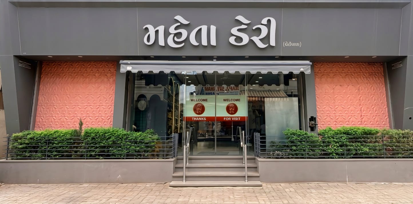 Mehta Dairy Outside